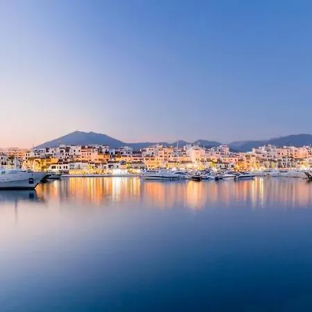 Lägenhet 218 Puerto Banus Front Line 270 Meters *